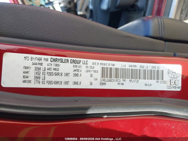 Продажа на аукционе авто 2014 Dodge Durango Limited, vin: 1C4RDJDG6EC414513, номер лота: 12699554