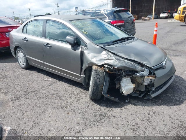 2008 Honda Civic Dx-g მანქანა იყიდება აუქციონზე, vin: 2HGFA15428H012829, აუქციონის ნომერი: 12688363