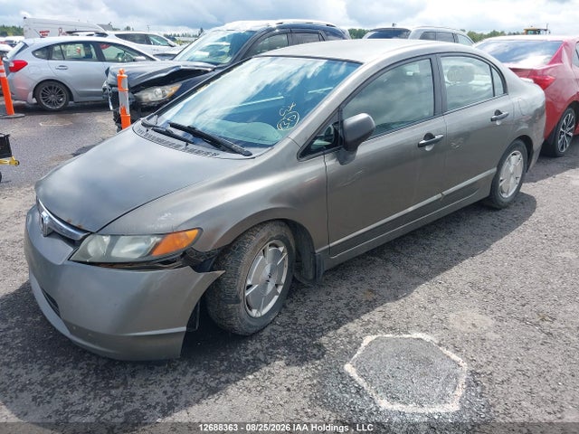 2008 Honda Civic Dx-g მანქანა იყიდება აუქციონზე, vin: 2HGFA15428H012829, აუქციონის ნომერი: 12688363