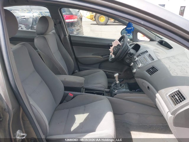 2008 Honda Civic Dx-g მანქანა იყიდება აუქციონზე, vin: 2HGFA15428H012829, აუქციონის ნომერი: 12688363