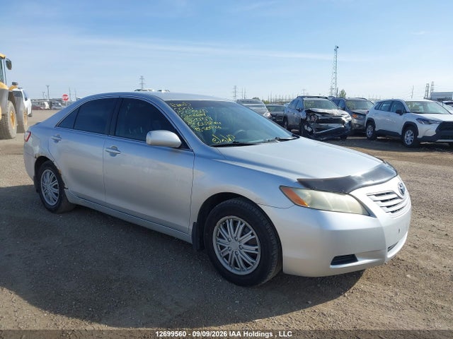 Продажа на аукционе авто 2008 Toyota Camry Le, vin: 4T1BE46K18U201819, номер лота: 12699560
