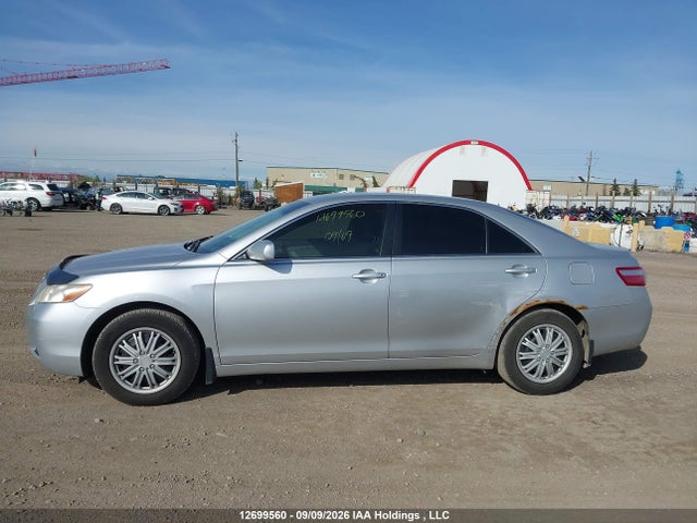 Продажа на аукционе авто 2008 Toyota Camry Le, vin: 4T1BE46K18U201819, номер лота: 12699560