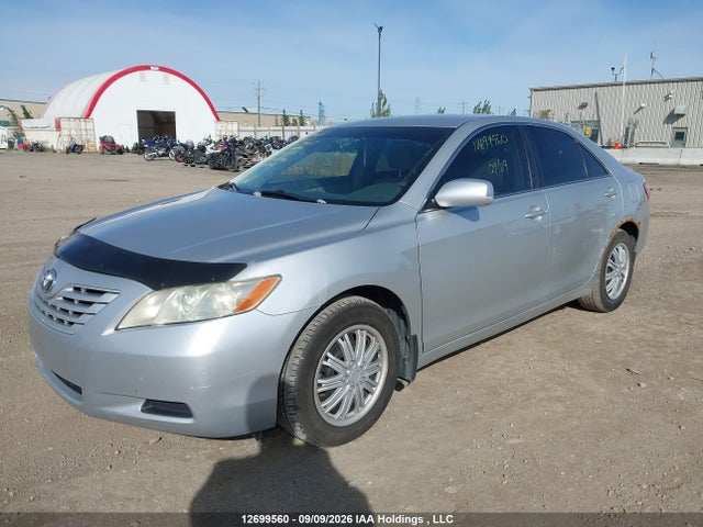Продажа на аукционе авто 2008 Toyota Camry Le, vin: 4T1BE46K18U201819, номер лота: 12699560