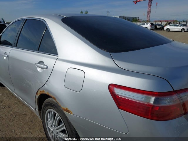 Продажа на аукционе авто 2008 Toyota Camry Le, vin: 4T1BE46K18U201819, номер лота: 12699560