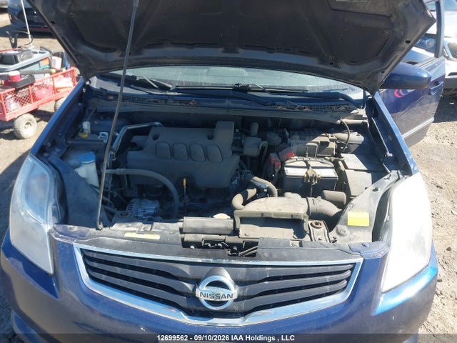 Aukcja sprzedaży 2012 Nissan Sentra 2.0/2.0s/sr/2.0sl, vin: 3N1AB6APXCL732658, numer aukcji: 12699562