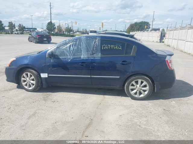 Aukcja sprzedaży 2012 Nissan Sentra 2.0/2.0s/sr/2.0sl, vin: 3N1AB6APXCL732658, numer aukcji: 12699562