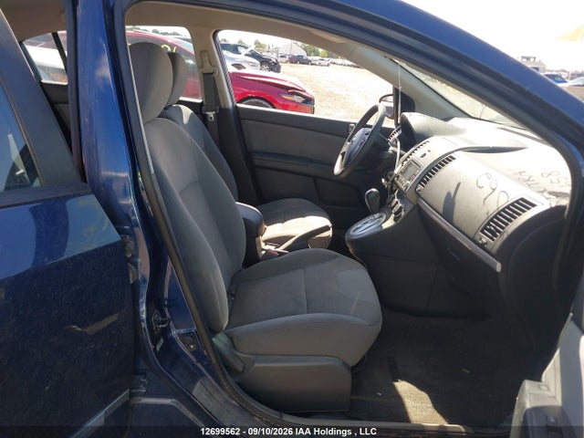 Aukcja sprzedaży 2012 Nissan Sentra 2.0/2.0s/sr/2.0sl, vin: 3N1AB6APXCL732658, numer aukcji: 12699562