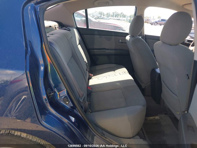 Aukcja sprzedaży 2012 Nissan Sentra 2.0/2.0s/sr/2.0sl, vin: 3N1AB6APXCL732658, numer aukcji: 12699562