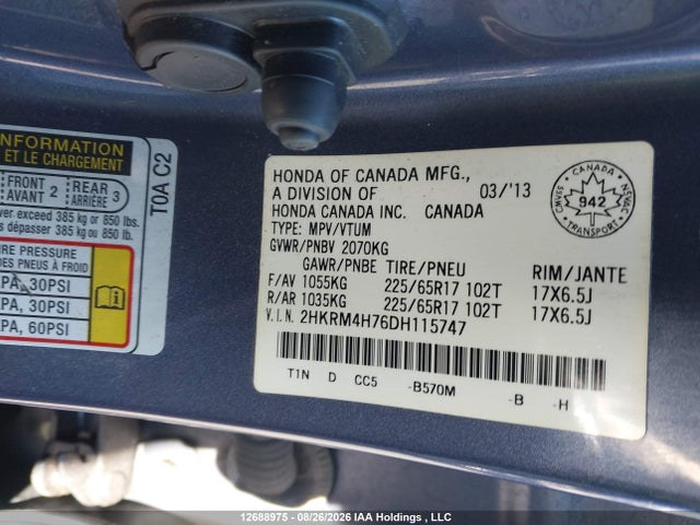 2013 Honda Cr-v Ex-l მანქანა იყიდება აუქციონზე, vin: 2HKRM4H76DH115747, აუქციონის ნომერი: 12688975