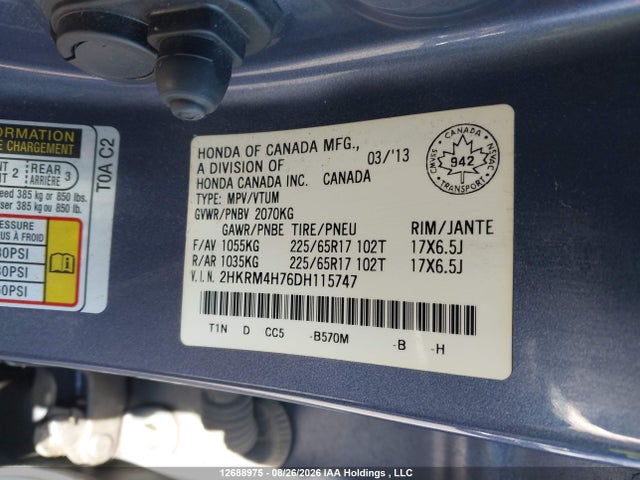 2013 Honda Cr-v Ex-l მანქანა იყიდება აუქციონზე, vin: 2HKRM4H76DH115747, აუქციონის ნომერი: 12688975