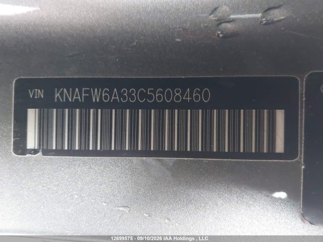 12699575 :رقم المزاد ، KNAFW6A33C5608460 vin ، 2012 Kia Forte Sx مزاد بيع