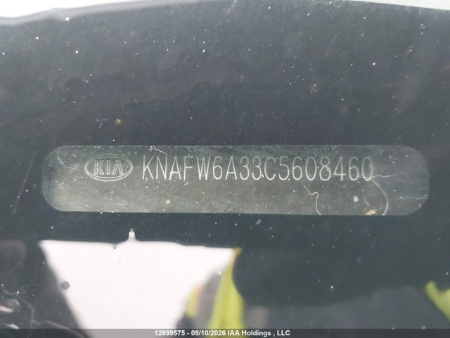 12699575 :رقم المزاد ، KNAFW6A33C5608460 vin ، 2012 Kia Forte Sx مزاد بيع