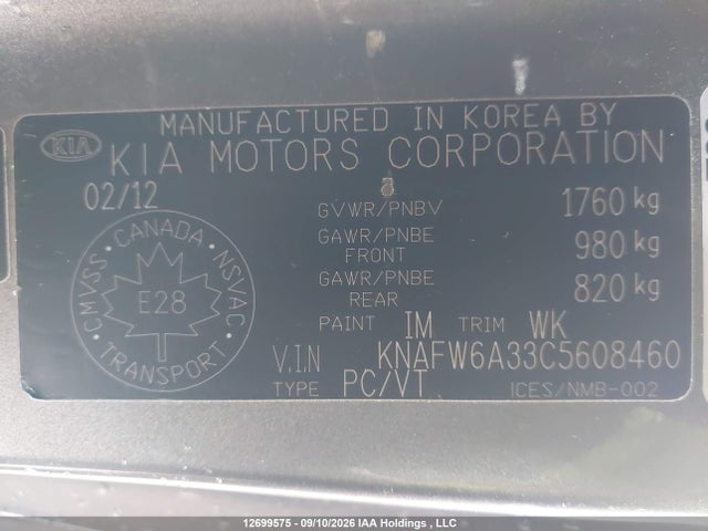 12699575 :رقم المزاد ، KNAFW6A33C5608460 vin ، 2012 Kia Forte Sx مزاد بيع