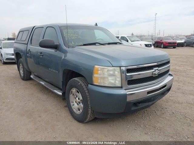 Auction sale of the 2011 Chevrolet Silverado 1500 Lt, vin: 3GCPKSE37BG170202, lot number: 12699605