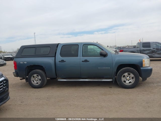 Продаж на аукціоні авто 2011 Chevrolet Silverado 1500 Lt, vin: 3GCPKSE37BG170202, номер лоту: 12699605