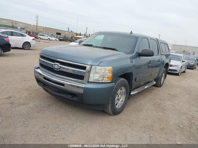 Продаж на аукціоні авто 2011 Chevrolet Silverado 1500 Lt, vin: 3GCPKSE37BG170202, номер лоту: 12699605