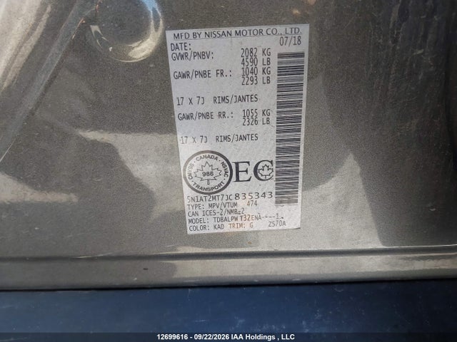 Продажа на аукционе авто 2018 Nissan Rogue S/sv, vin: 5N1AT2MT7JC835343, номер лота: 12699616