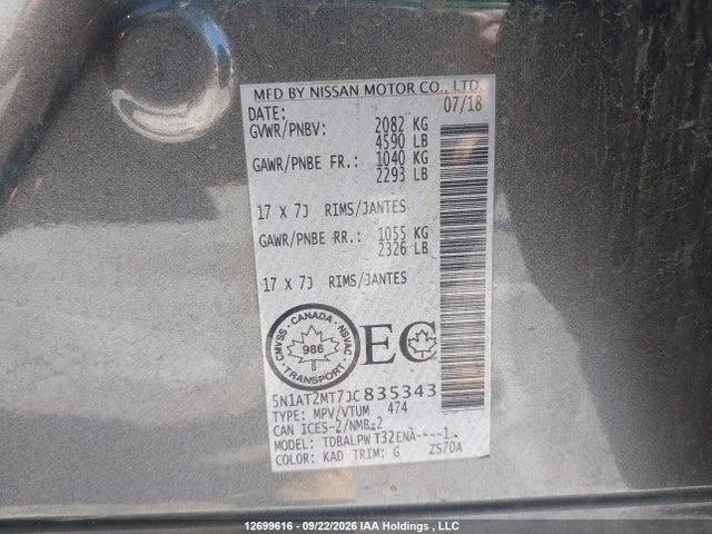 Продажа на аукционе авто 2018 Nissan Rogue S/sv, vin: 5N1AT2MT7JC835343, номер лота: 12699616