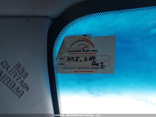 Продаж на аукціоні авто 2004 Toyota Prius, vin: JTDKB20U840033738, номер лоту: 12699630
