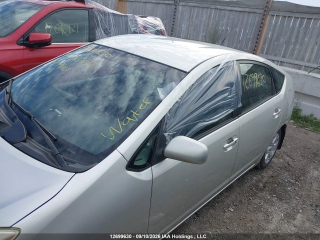 Продаж на аукціоні авто 2004 Toyota Prius, vin: JTDKB20U840033738, номер лоту: 12699630