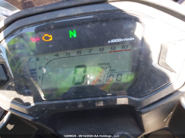 Honda Cbr500 R 2015 MLHPC4449F5200166 Image 7