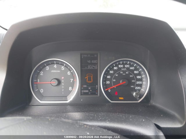 Aukcja sprzedaży 2008 Honda Cr-v Lx, vin: 5J6RE48368L800482, numer aukcji: 12699652