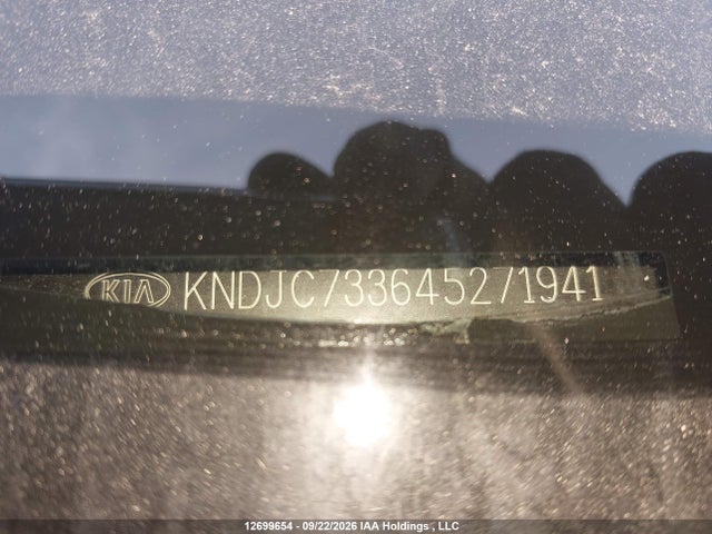 12699654 :رقم المزاد ، KNDJC733645271941 vin ، 2004 Kia Sorento Ex/lx مزاد بيع
