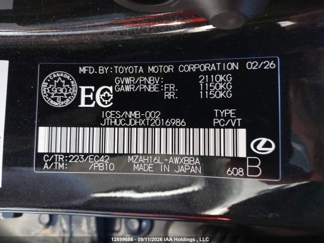 2026 Lexus Ux 300h მანქანა იყიდება აუქციონზე, vin: JTHUCJDHXT2016986, აუქციონის ნომერი: 12699686