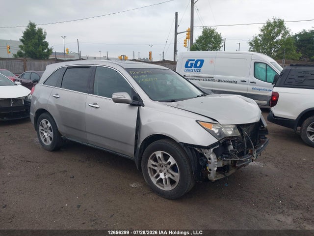 Продажа на аукционе авто 2010 Acura Mdx, vin: 2HNYD2H26AH002397, номер лота: 12656299