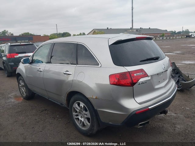 Продажа на аукционе авто 2010 Acura Mdx, vin: 2HNYD2H26AH002397, номер лота: 12656299
