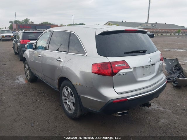 Продажа на аукционе авто 2010 Acura Mdx, vin: 2HNYD2H26AH002397, номер лота: 12656299