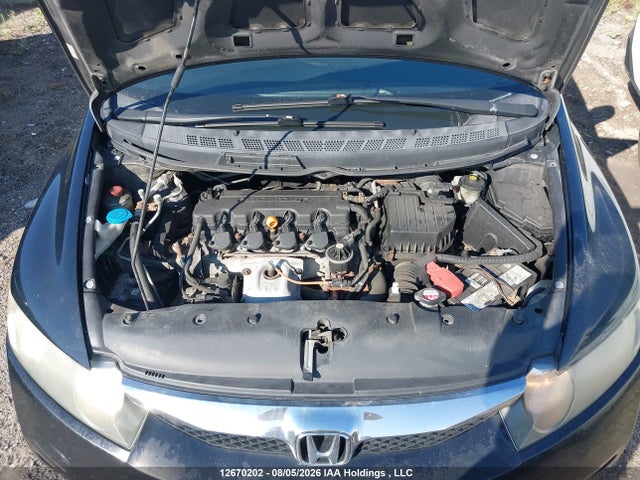 2011 Honda Civic Se მანქანა იყიდება აუქციონზე, vin: 2HGFA1F67BH000912, აუქციონის ნომერი: 12670202
