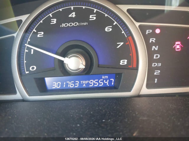 2011 Honda Civic Se მანქანა იყიდება აუქციონზე, vin: 2HGFA1F67BH000912, აუქციონის ნომერი: 12670202