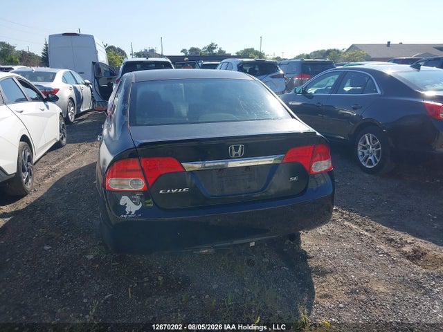 2011 Honda Civic Se მანქანა იყიდება აუქციონზე, vin: 2HGFA1F67BH000912, აუქციონის ნომერი: 12670202