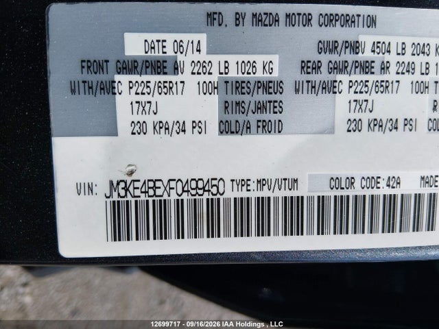JM3KE4BEXF0499450 Mazda CX-5 SPORT