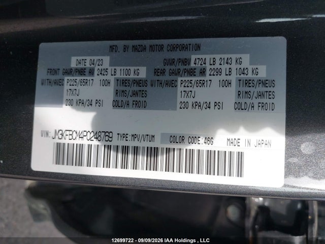 JM3KFBCM4P0248769 Mazda CX-5