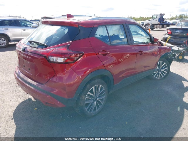 Aukcja sprzedaży 2025 Nissan Kicks Play Sv Cvt, vin: 3N1CP5CV9SL511311, numer aukcji: 12699743