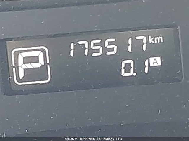 Продажа на аукционе авто 2013 Nissan Altima 2.5/2.5 S/2.5 Sl/2.5 Sv, vin: 1N4AL3AP8DN470221, номер лота: 12699771