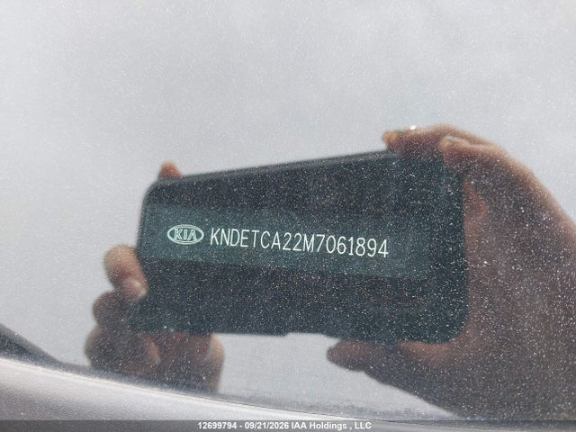 2021 Kia Seltos Sx მანქანა იყიდება აუქციონზე, vin: KNDETCA22M7061894, აუქციონის ნომერი: 12699794