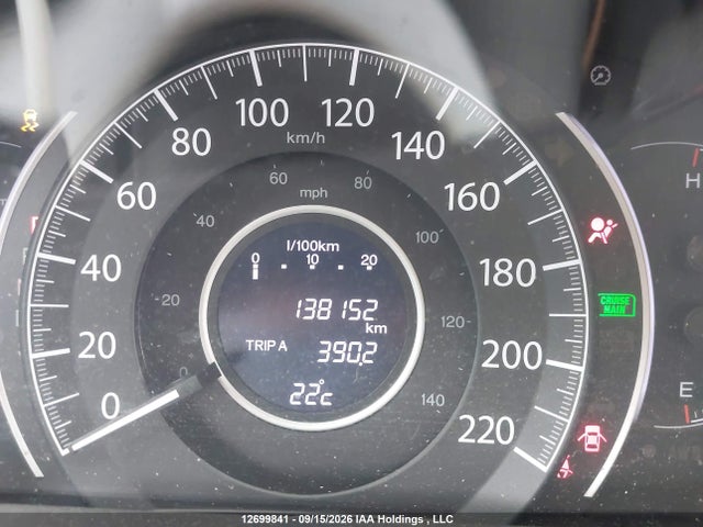 Продажа на аукционе авто 2015 Honda Cr-v Se, vin: 2HKRM4H48FH107478, номер лота: 12699841