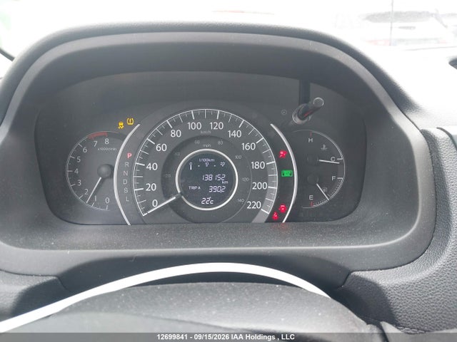 Продажа на аукционе авто 2015 Honda Cr-v Se, vin: 2HKRM4H48FH107478, номер лота: 12699841