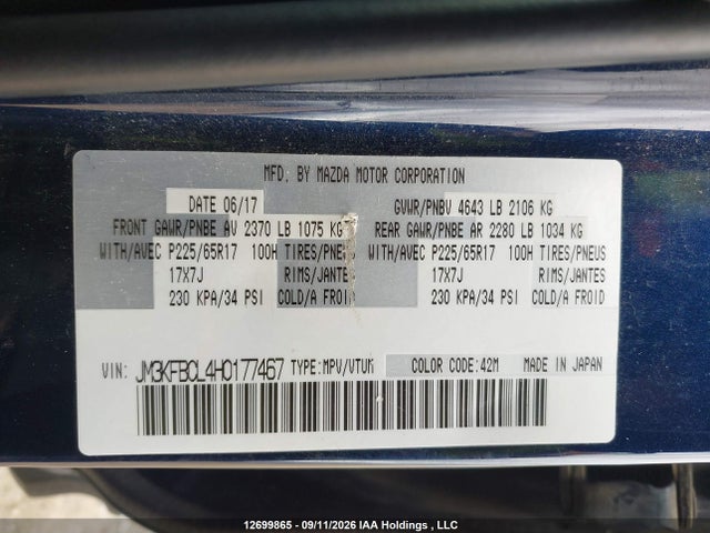 Aukcja sprzedaży 2017 Mazda Cx-5 Gs, vin: JM3KFBCL4H0177467, numer aukcji: 12699865