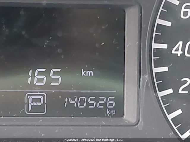 Aukcja sprzedaży 2013 Nissan Sentra, vin: 3N1AB7AP4DL664140, numer aukcji: 12699928