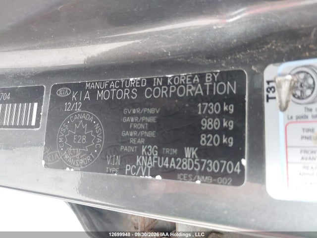 Продажа на аукционе авто 2013 Kia Forte Ex, vin: KNAFU4A28D5730704, номер лота: 12699948