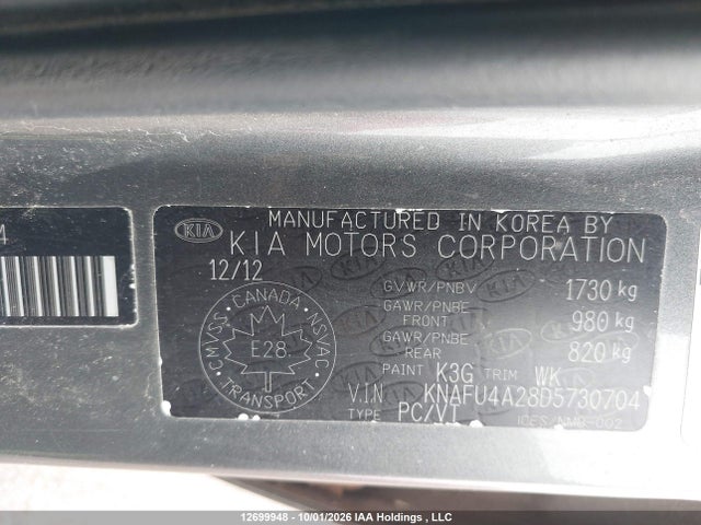 Продажа на аукционе авто 2013 Kia Forte Ex, vin: KNAFU4A28D5730704, номер лота: 12699948