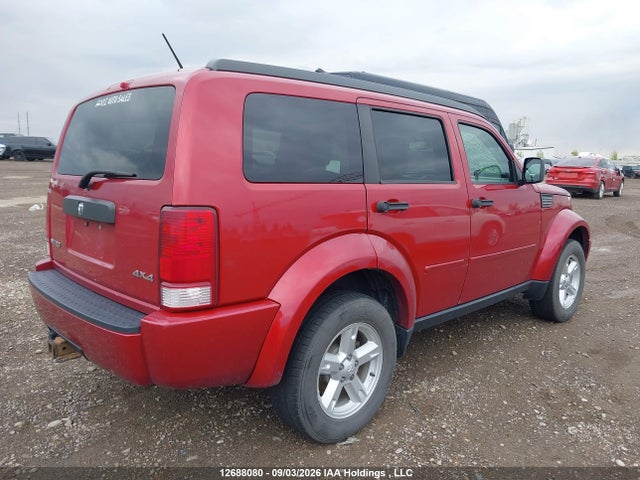 Aukcja sprzedaży 2007 Dodge Nitro Se/sxt, vin: 1D8GU28KX7W691809, numer aukcji: 12688080