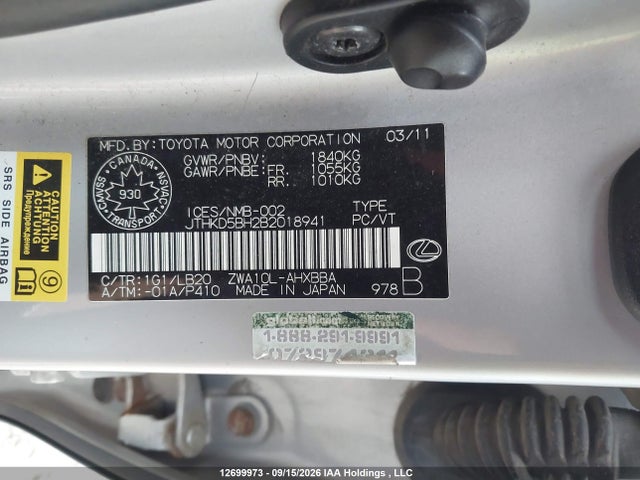 Aukcja sprzedaży 2011 Lexus Yuh M,k B, vin: JTHKD5BH2B2018941, numer aukcji: 12699973