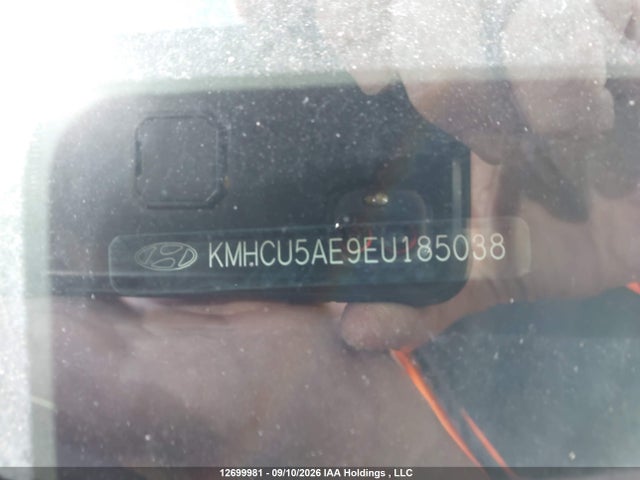 Продаж на аукціоні авто 2014 Hyundai Accent Gls, vin: KMHCU5AE9EU185038, номер лоту: 12699981