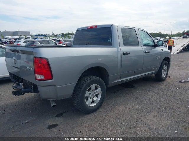 RAM 1500 Classic Slt 2023 3C6RR7LG1PG679899 Image 4