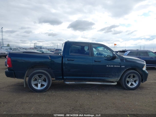 12700082 :رقم المزاد ، 1D7RV1CT6BS593767 vin ، 2011 Dodge Ram 1500 مزاد بيع